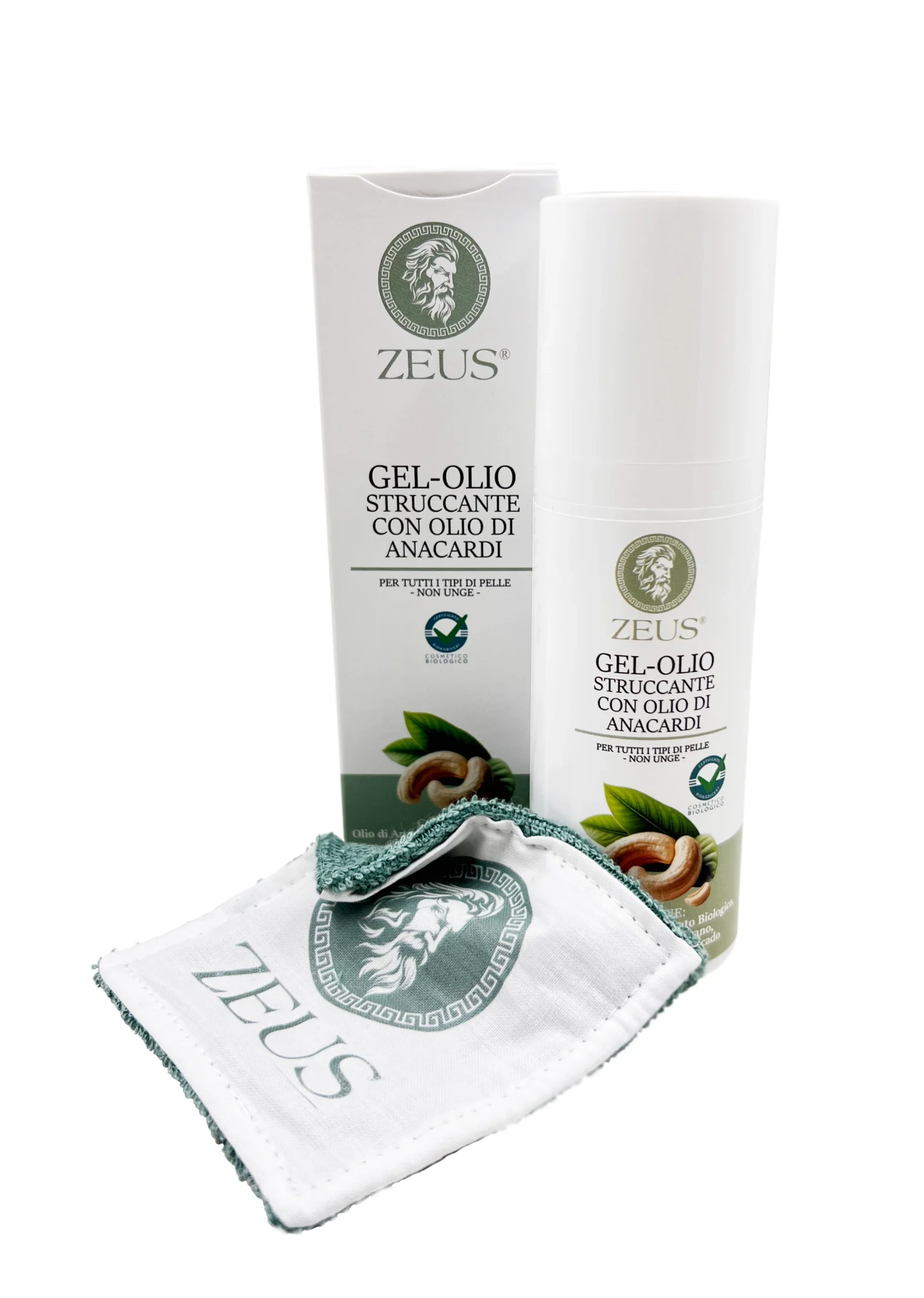 Lipogel Detergente Struccante Bio con Olio di Anacardi